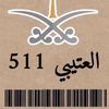 user9233119420375