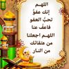 abu.jarrah05