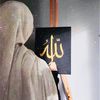 أ.س.م