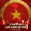 keoyeu4