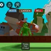 npice_gw