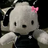 pompompuringoth