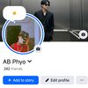 abphyo694