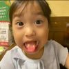 tjm_kinah