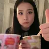 euu_luluh_