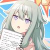 ne.ne.chan3