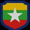 Myingyan ပြည်သူ့စစ်ဌာနေ 🇲🇲
