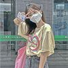 www.elly5