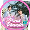 pondphuwin990099