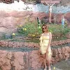 vickydelacruz005