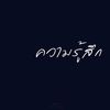 user20429512672907