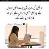 fatima.nazz1