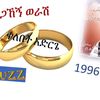 giz7045