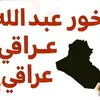 user4755485017362