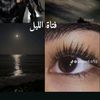 ashhdnajjxe