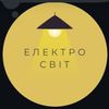 electrosvit_lozov