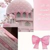 hafizah_315