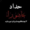 zaenb2823