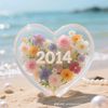 zay_14lope
