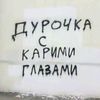varia5493
