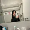 emilia_privatoo