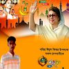 md.hasan03321