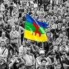 Kabyle ✅