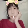 outtrinh04