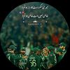 abdullah508073