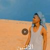 mohamed.abaas.200