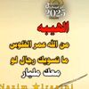 user7541191205482