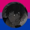 im_no_longer_human__