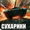 user5744202616770