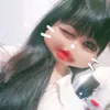 beiiucuaakiunek