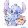 stich1533