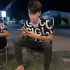 qu.au.n