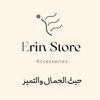 erin.store719
