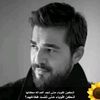 🦅𓅇𝄞𓀍Ramzi Al-Omrani 𓅇𝄞𓀍