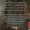 saidaqalbi