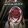 med.ahmed584