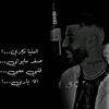 g.a.ni.ess