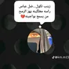 user5883100300288