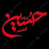 kumail.abbas512142