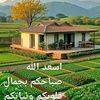 account6480