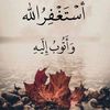 rima.rim266