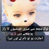cutepie5405