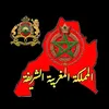 morocco.style5