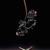lithmohammed6