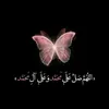 bsma74888