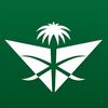 منصة سمو الأمير